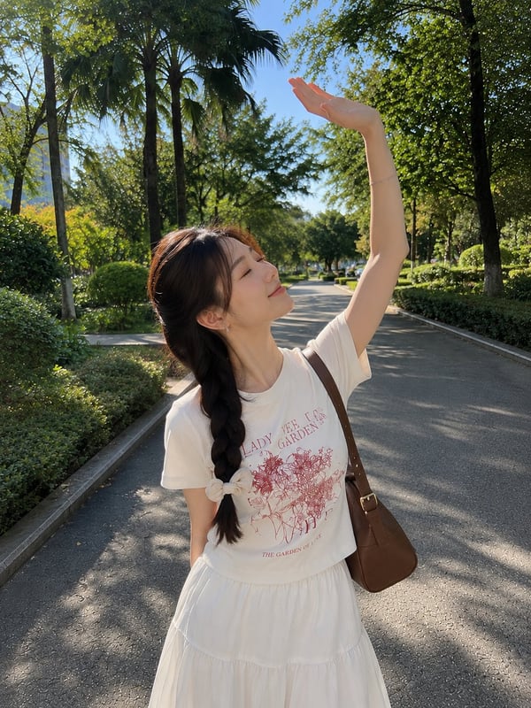 林荫道夏日甜笑 图 1